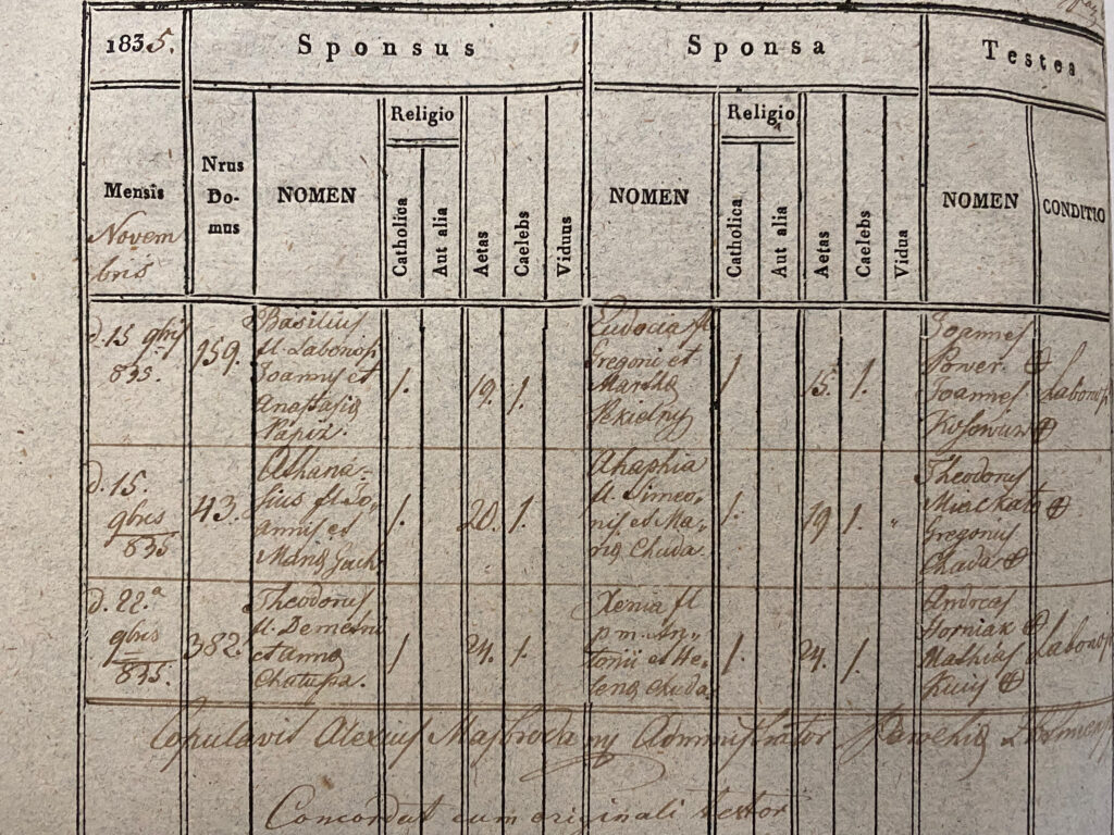 Archival Marriage Record