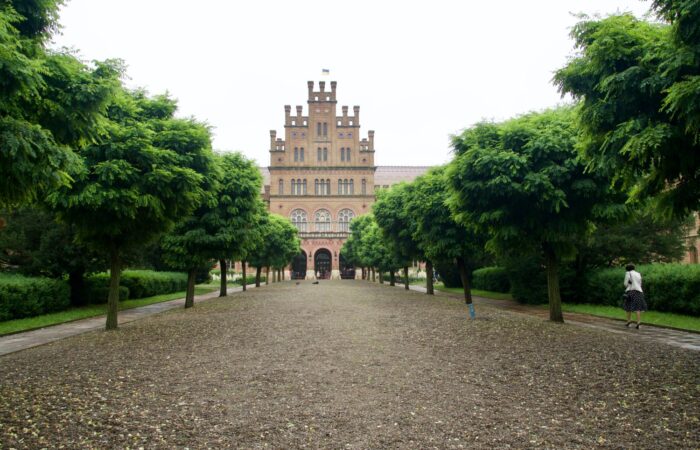 Chernivtsi University Entrance 2018